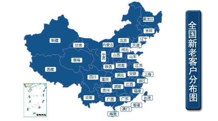 微信圖片_202.png